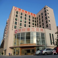 深圳港龍醫院室內空氣治理